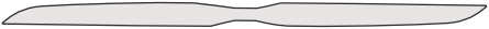 Windmill blade